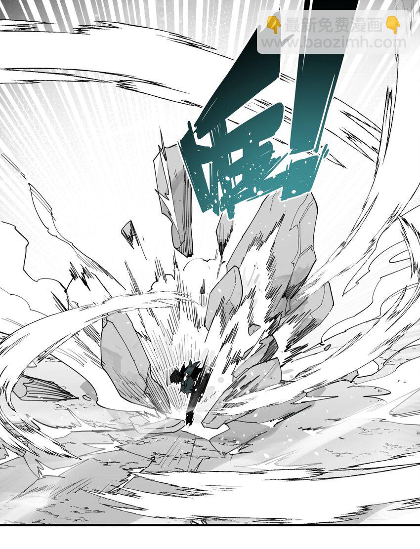 070 但没完全锁死-第75话