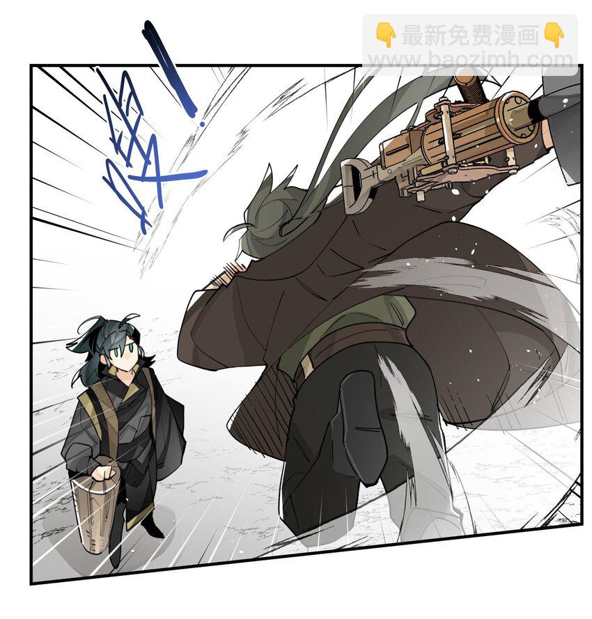 072 专业对口-第77话