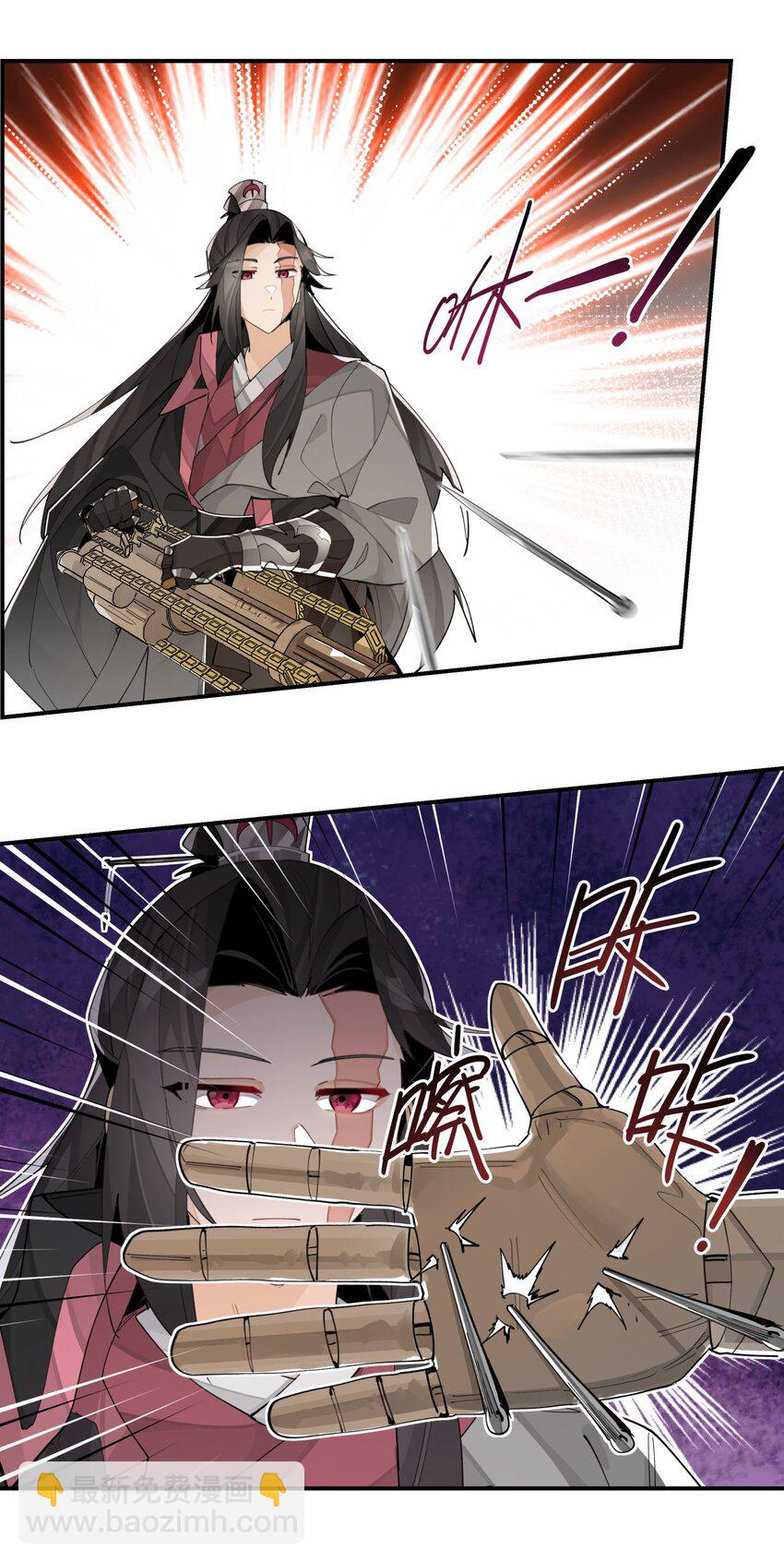 072 专业对口-第77话