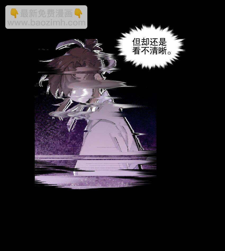 077 恢复的萌芽-第83话