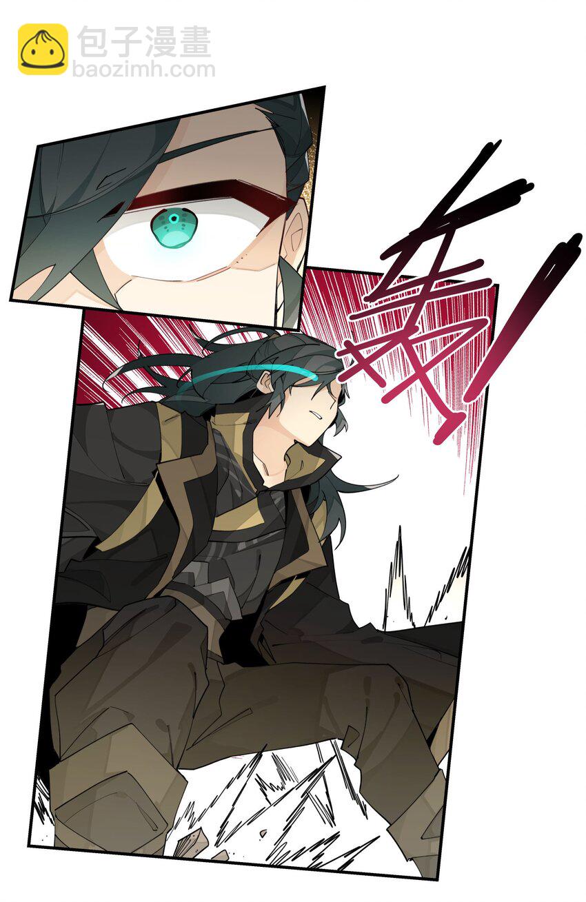 087 触发词-第93话