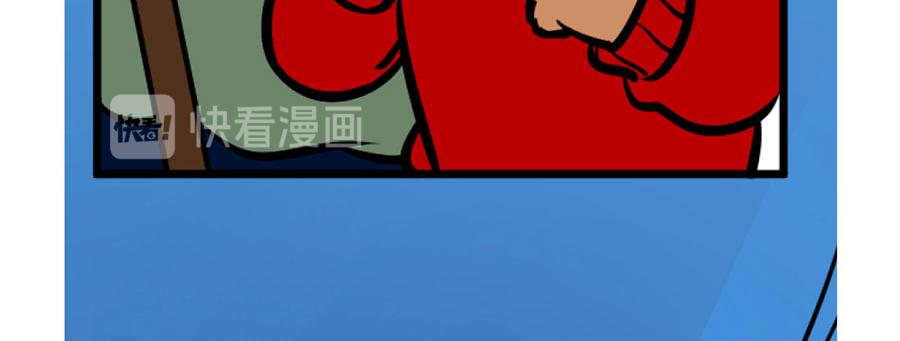 一直陪在外公左右的秘诀-第21话