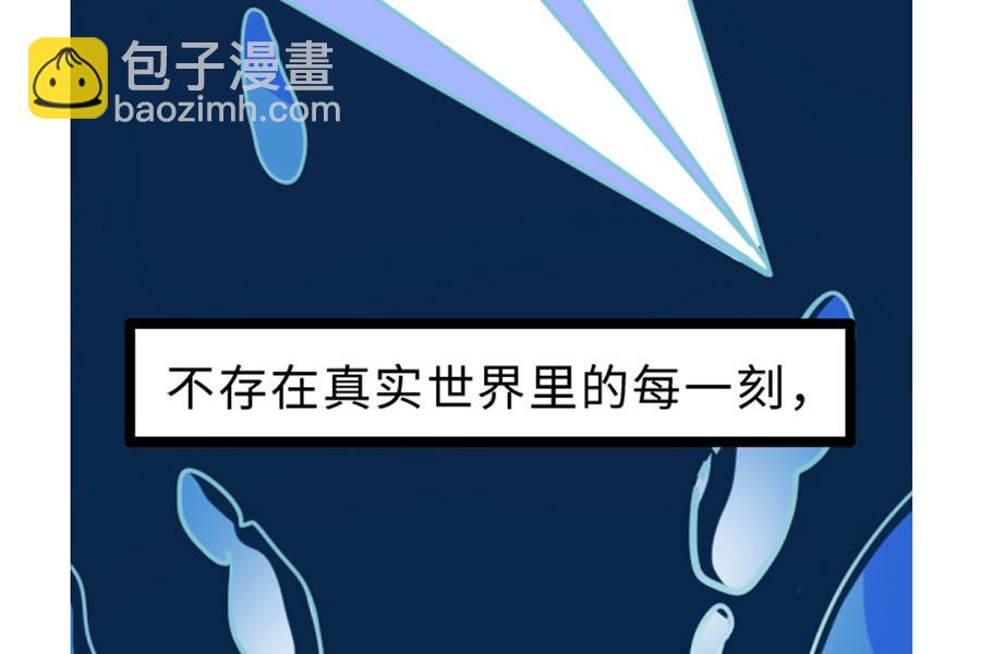 一直陪在外公左右的秘诀-第21话