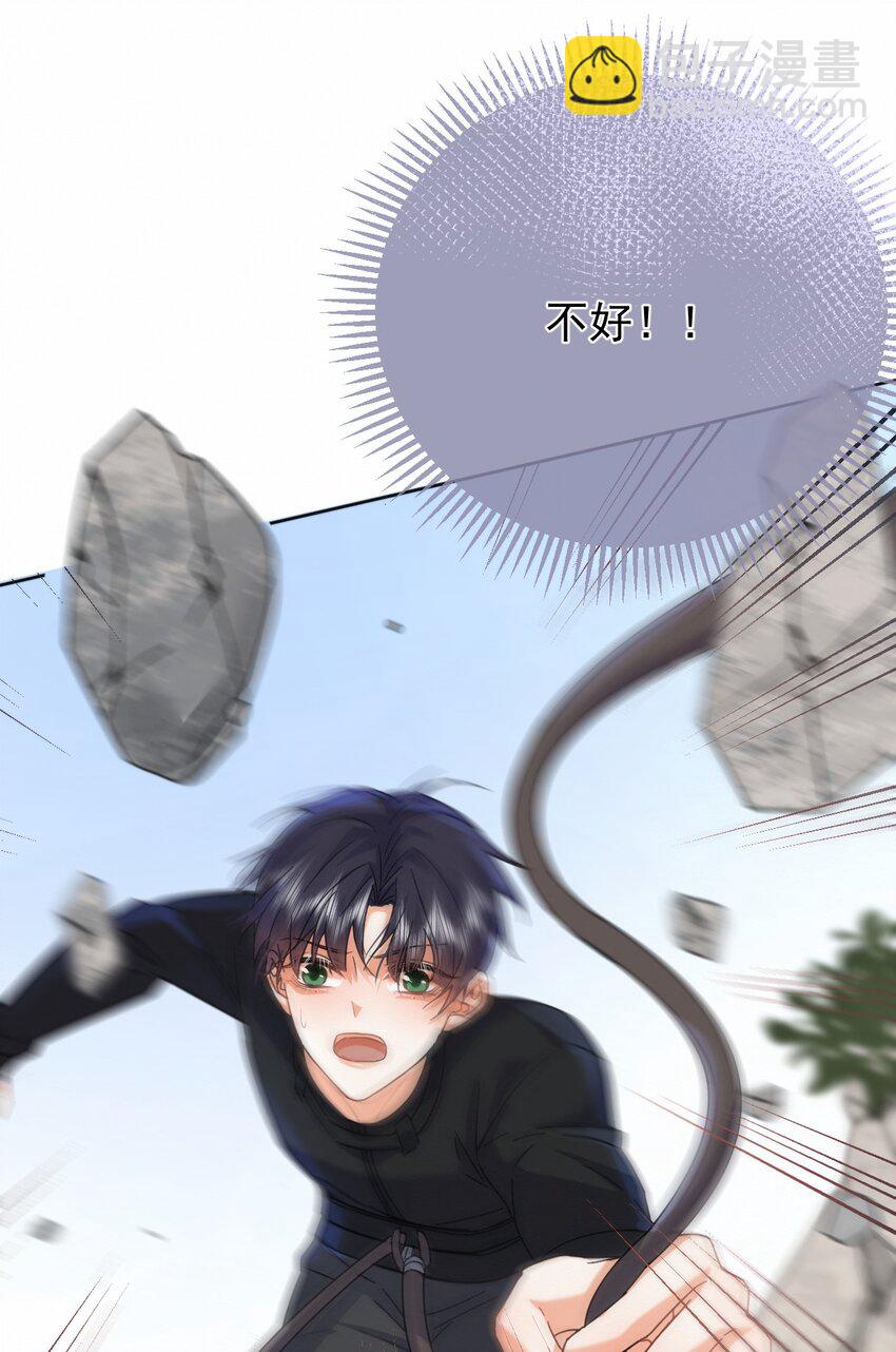第13话 生理反应-第13话