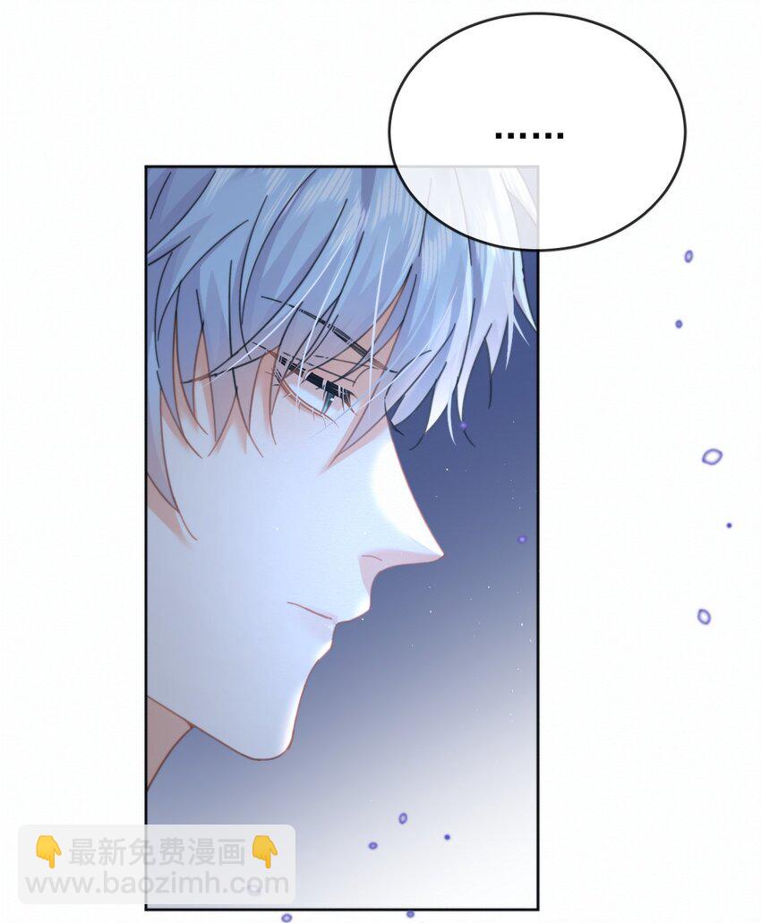 第15话 司贤的部下-第15话