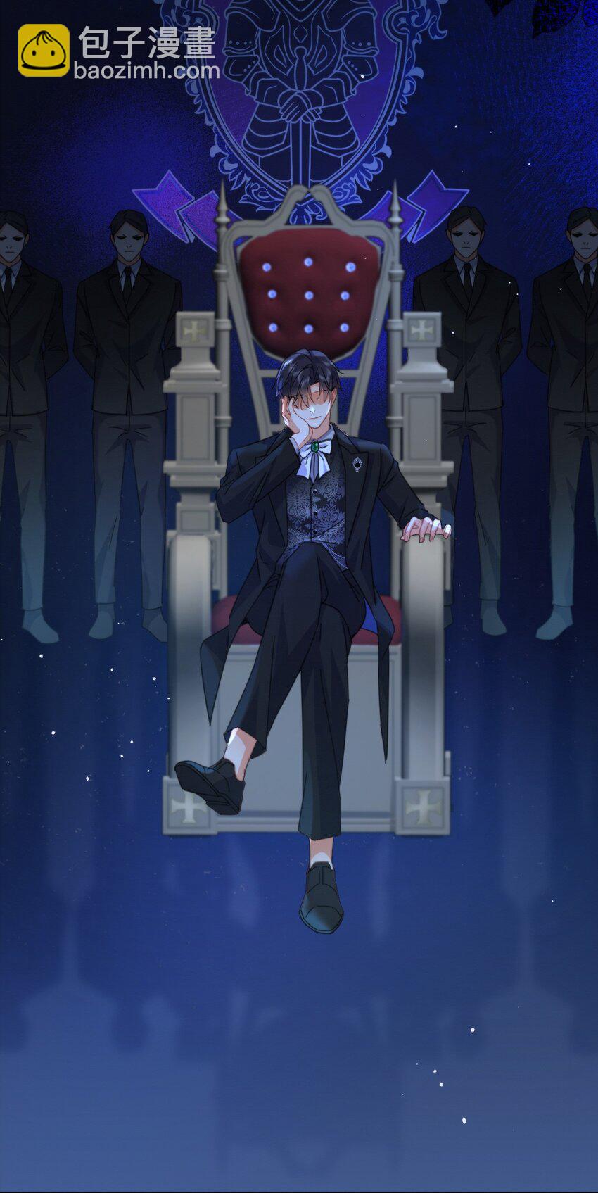第15话 司贤的部下-第15话