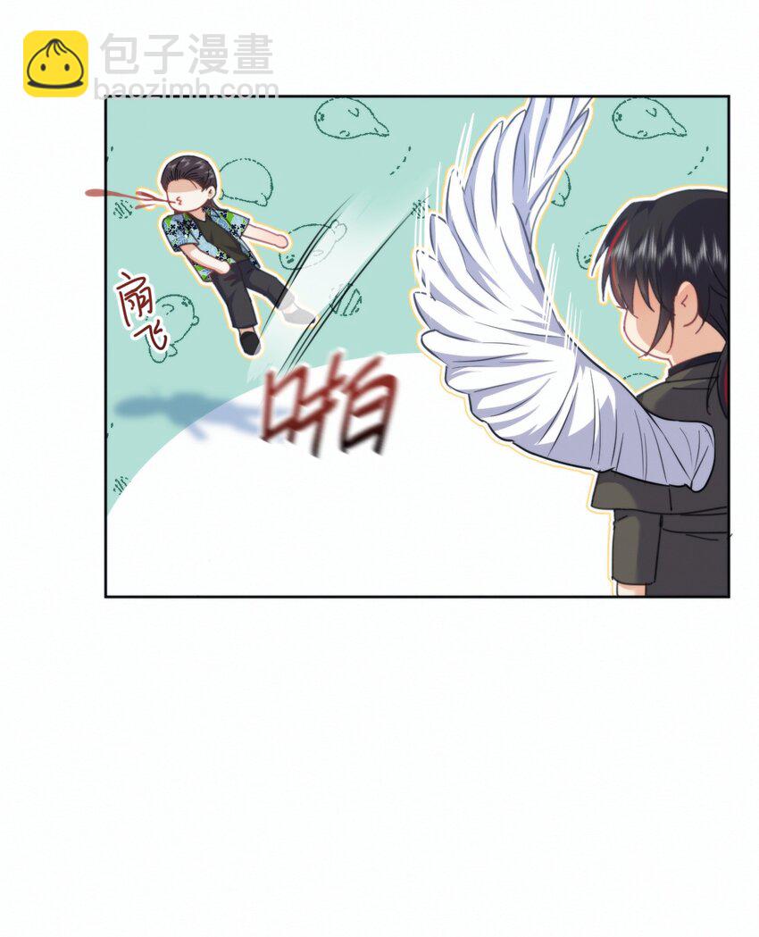 第17话 司默珏身份暴露-第17话