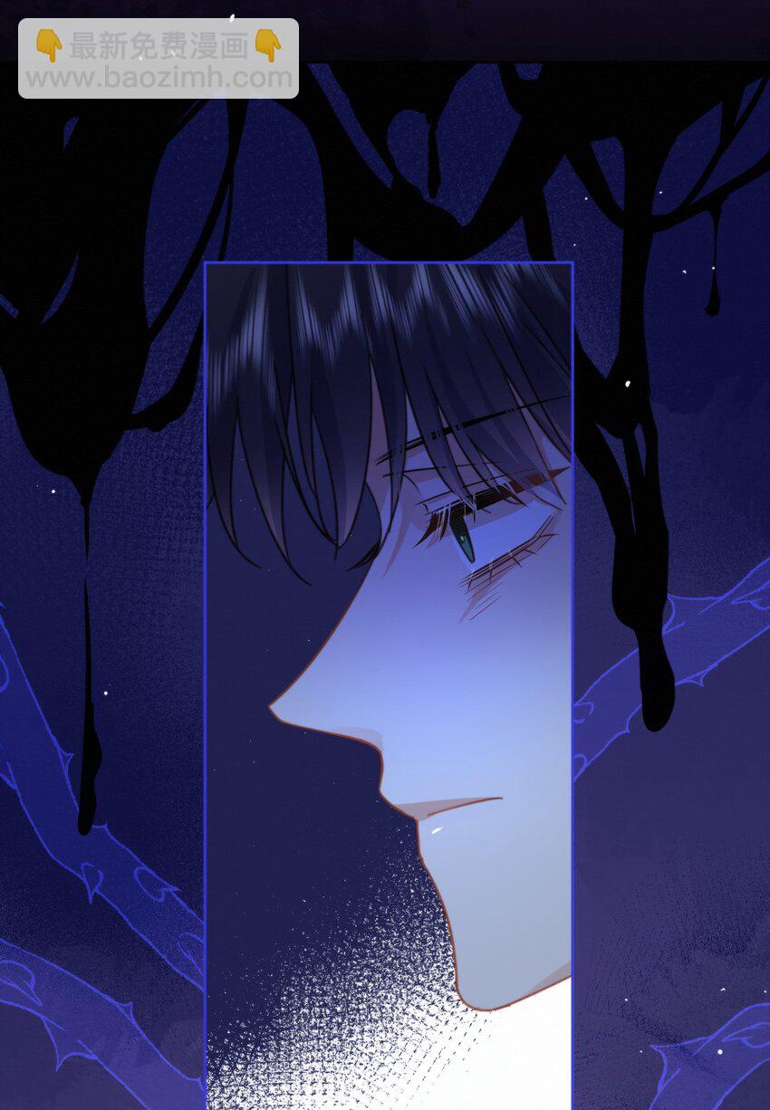 第17话 司默珏身份暴露-第17话