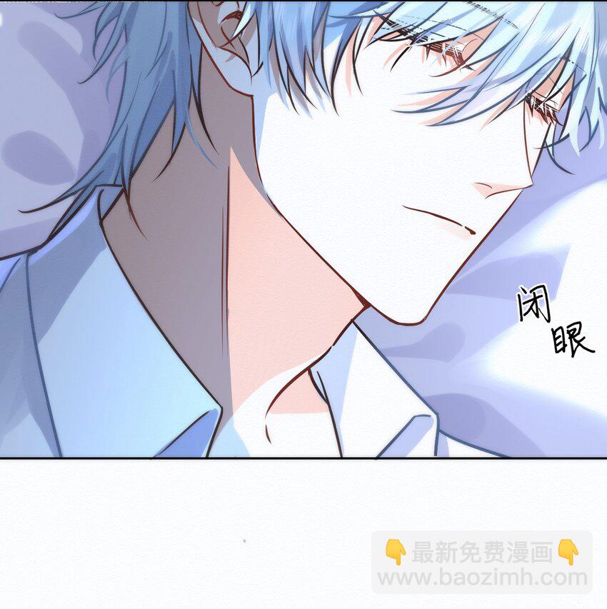 第3话 最亲密最信任的人-第3话
