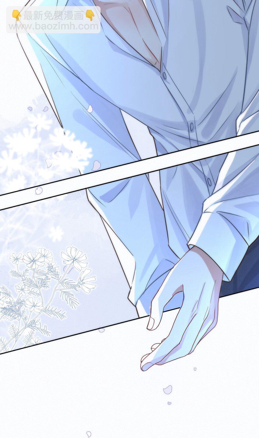 第3话 最亲密最信任的人-第3话