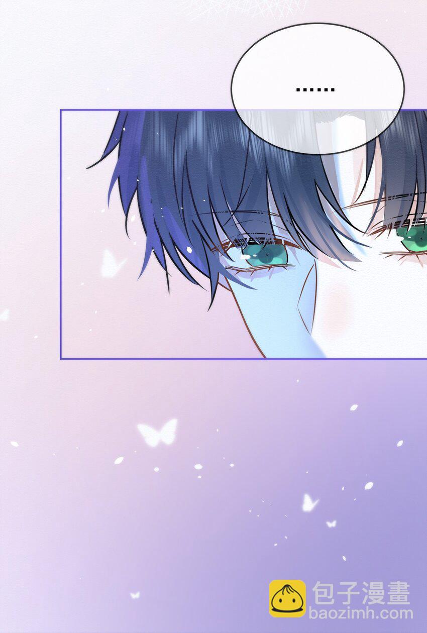 第3话 最亲密最信任的人-第3话