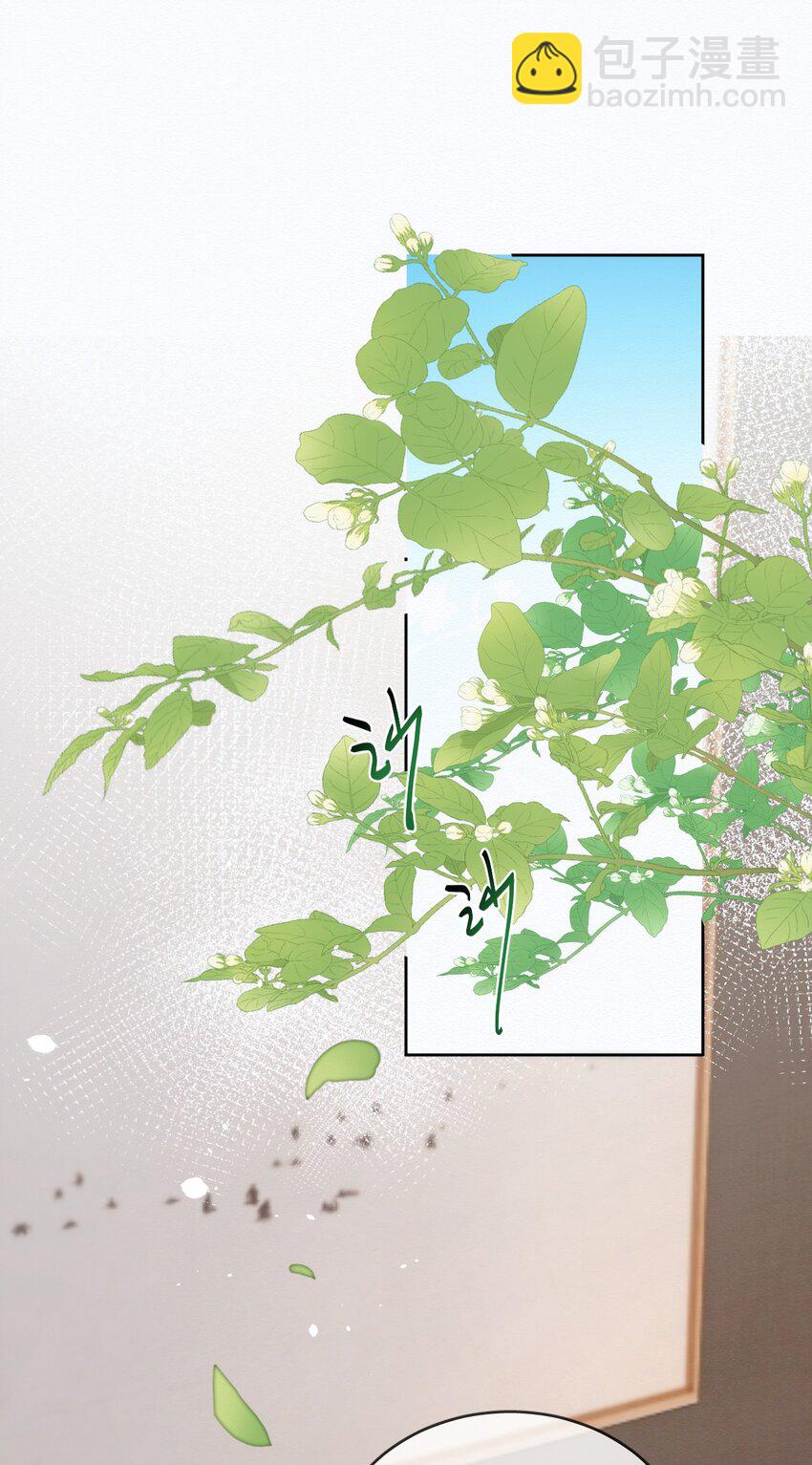 第3话 最亲密最信任的人-第3话