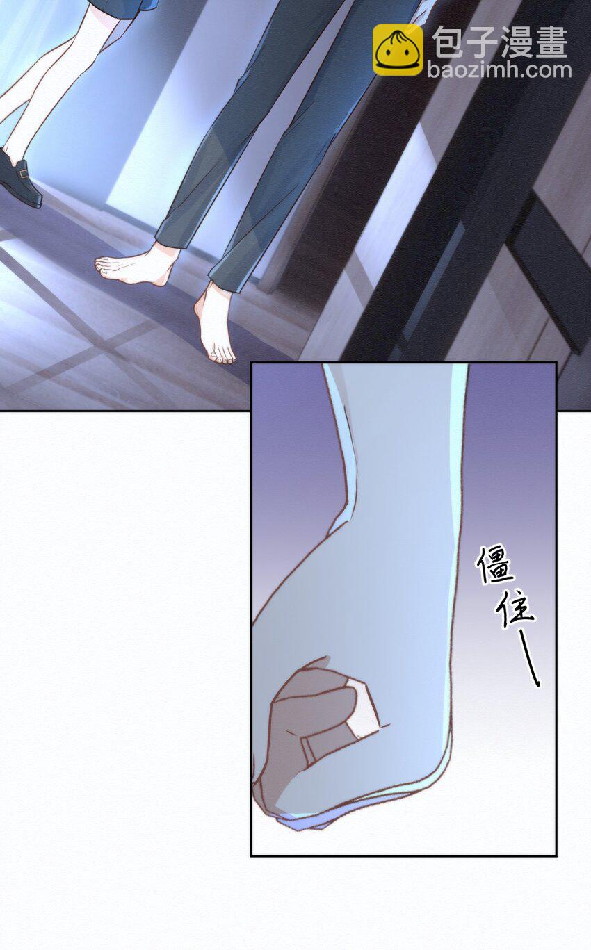 第3话 最亲密最信任的人-第3话