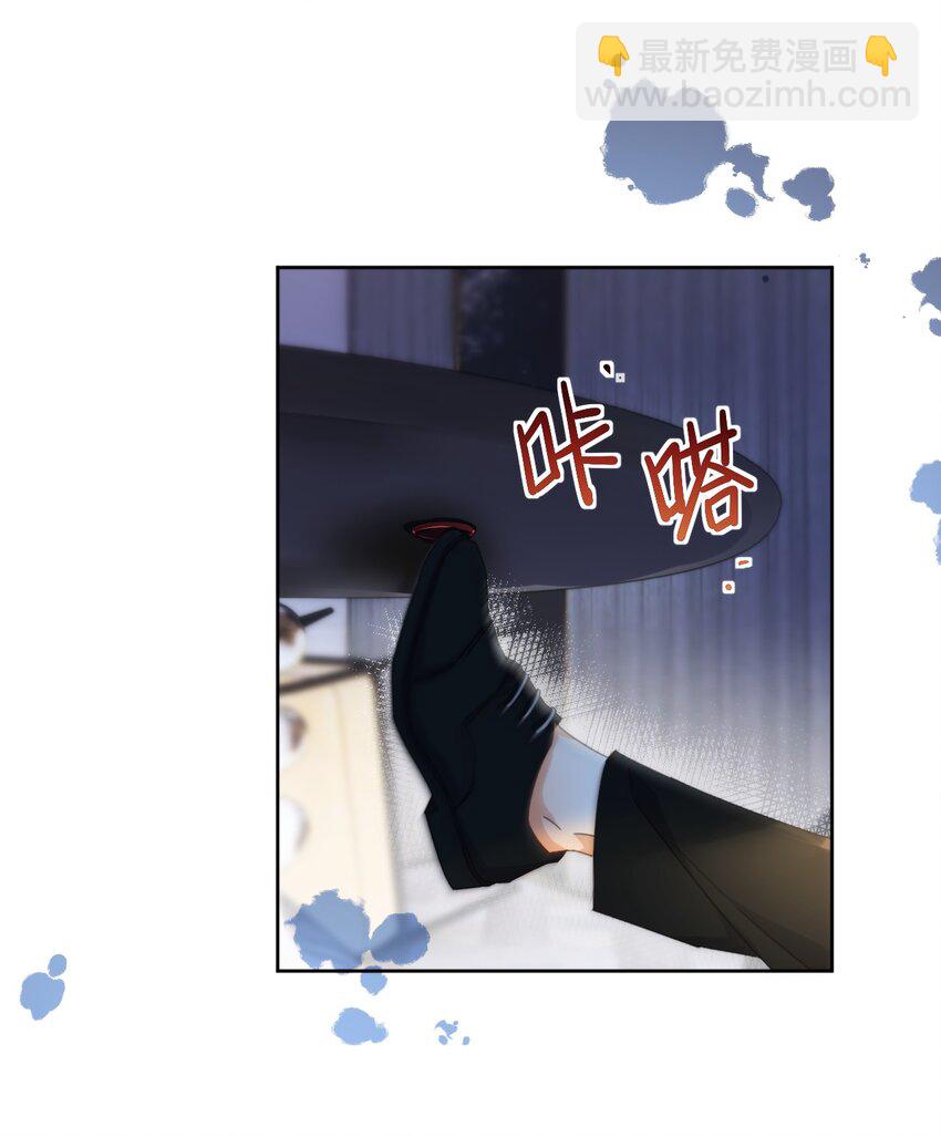 第31话 吃醋-第31话