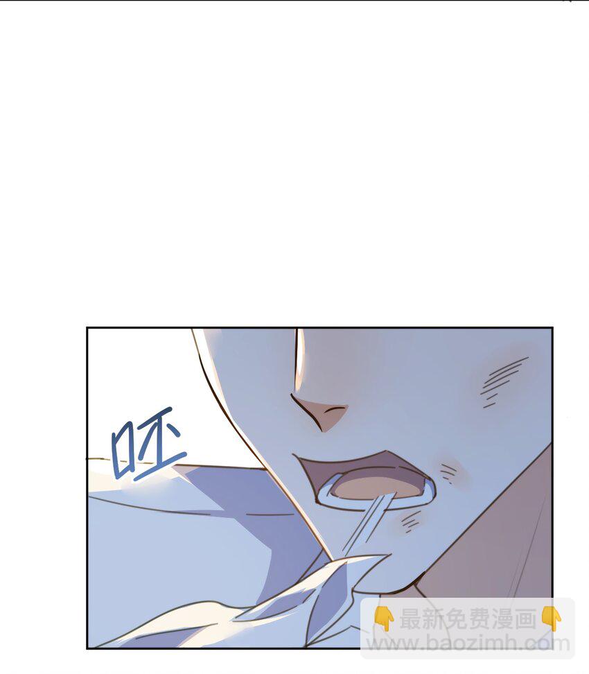第31话 吃醋-第31话