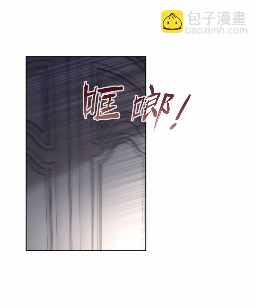 第33话 表白-第33话