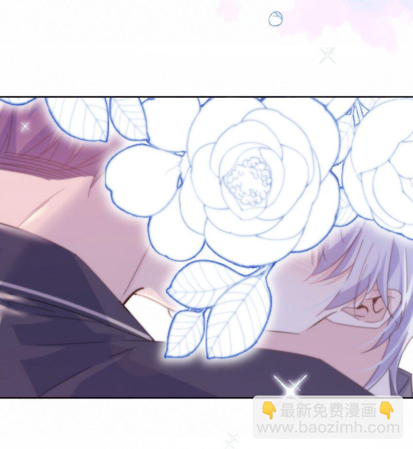 第33话 表白-第33话
