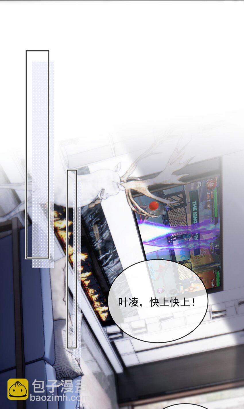第35话 懊悔-第35话
