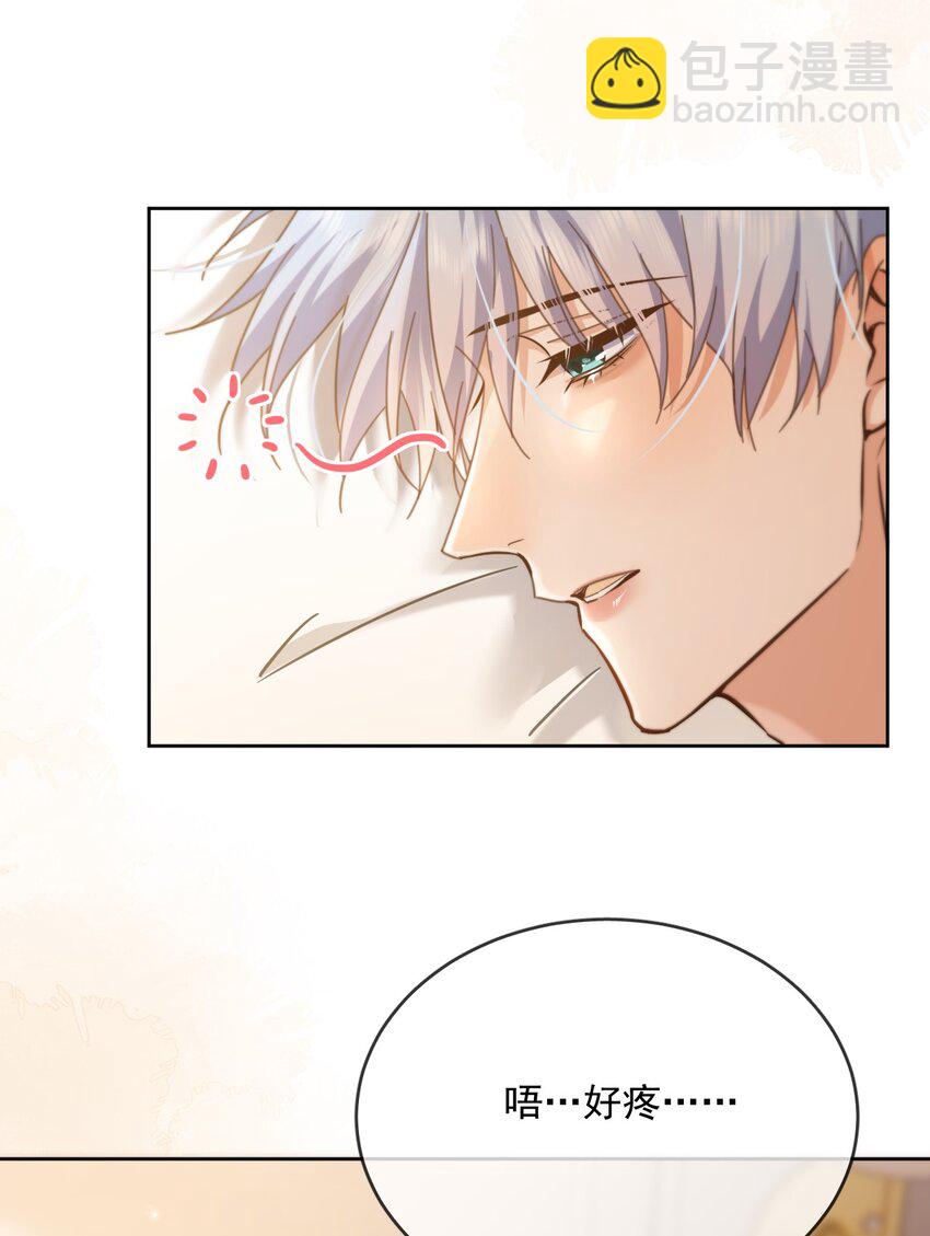 第35话 懊悔-第35话