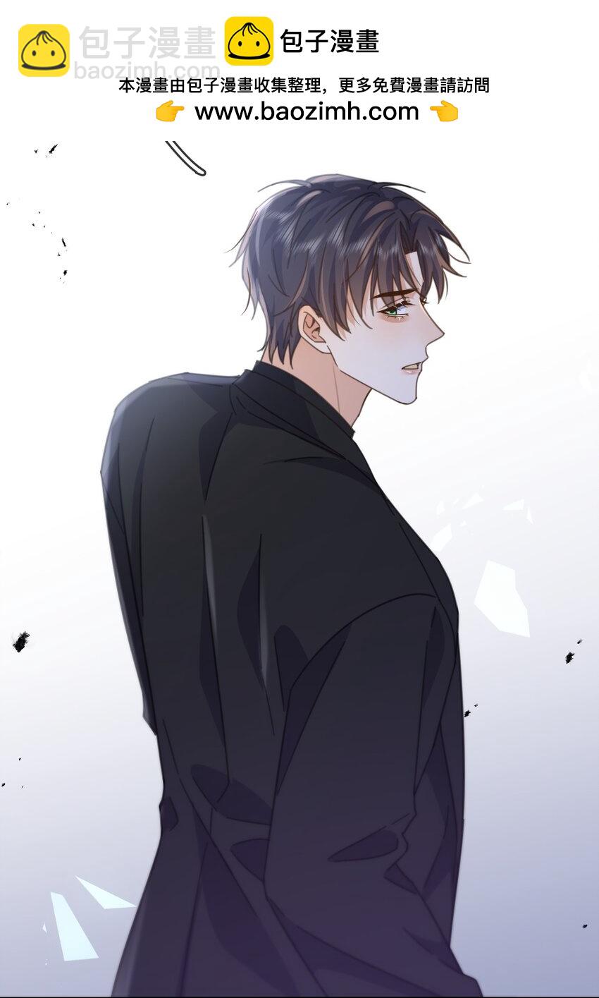 第37话 危机-第37话
