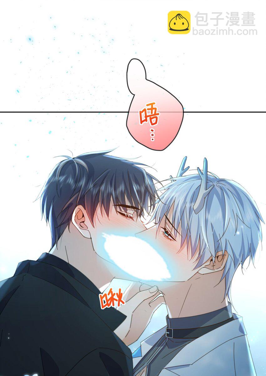 第39话 先吃哥哥-第39话
