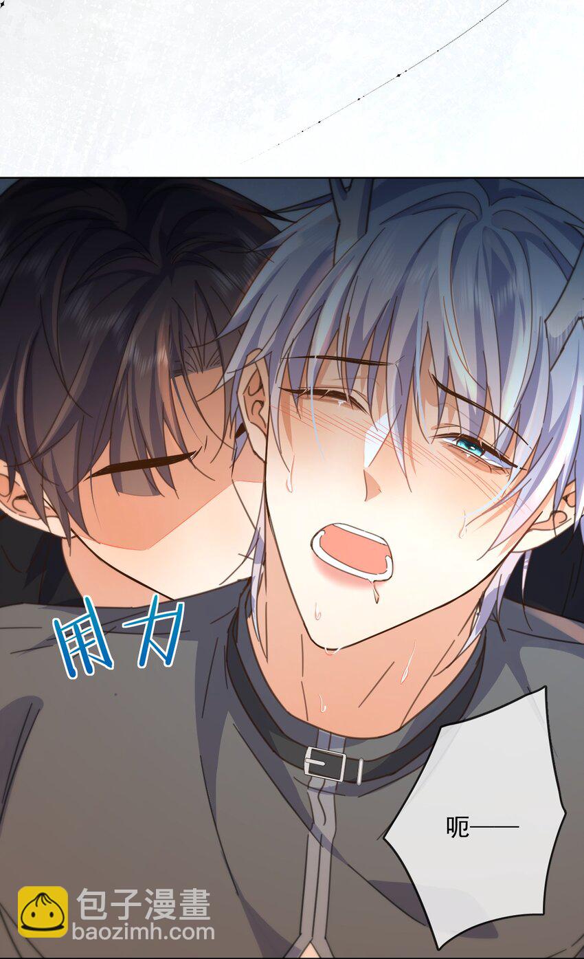 第41话 标记-第41话