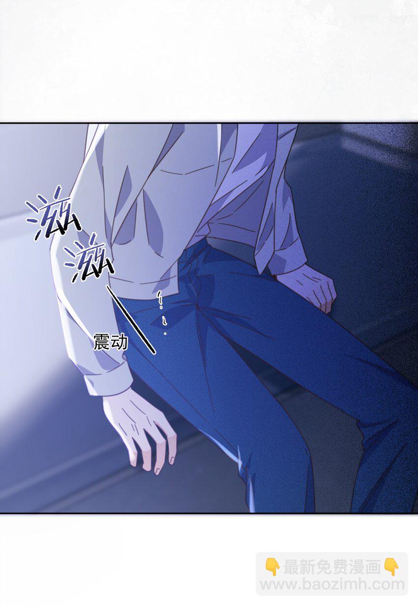 第44话 司默珏把哥哥卖了-第45话