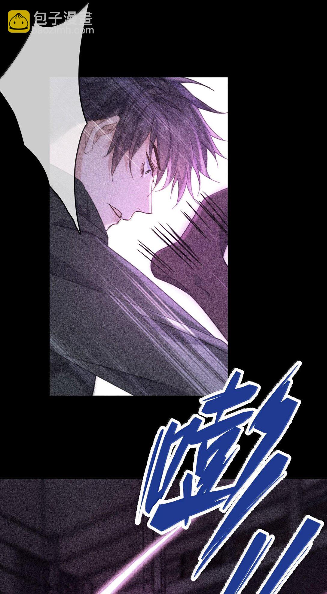 第50话 别让我恨你-第51话