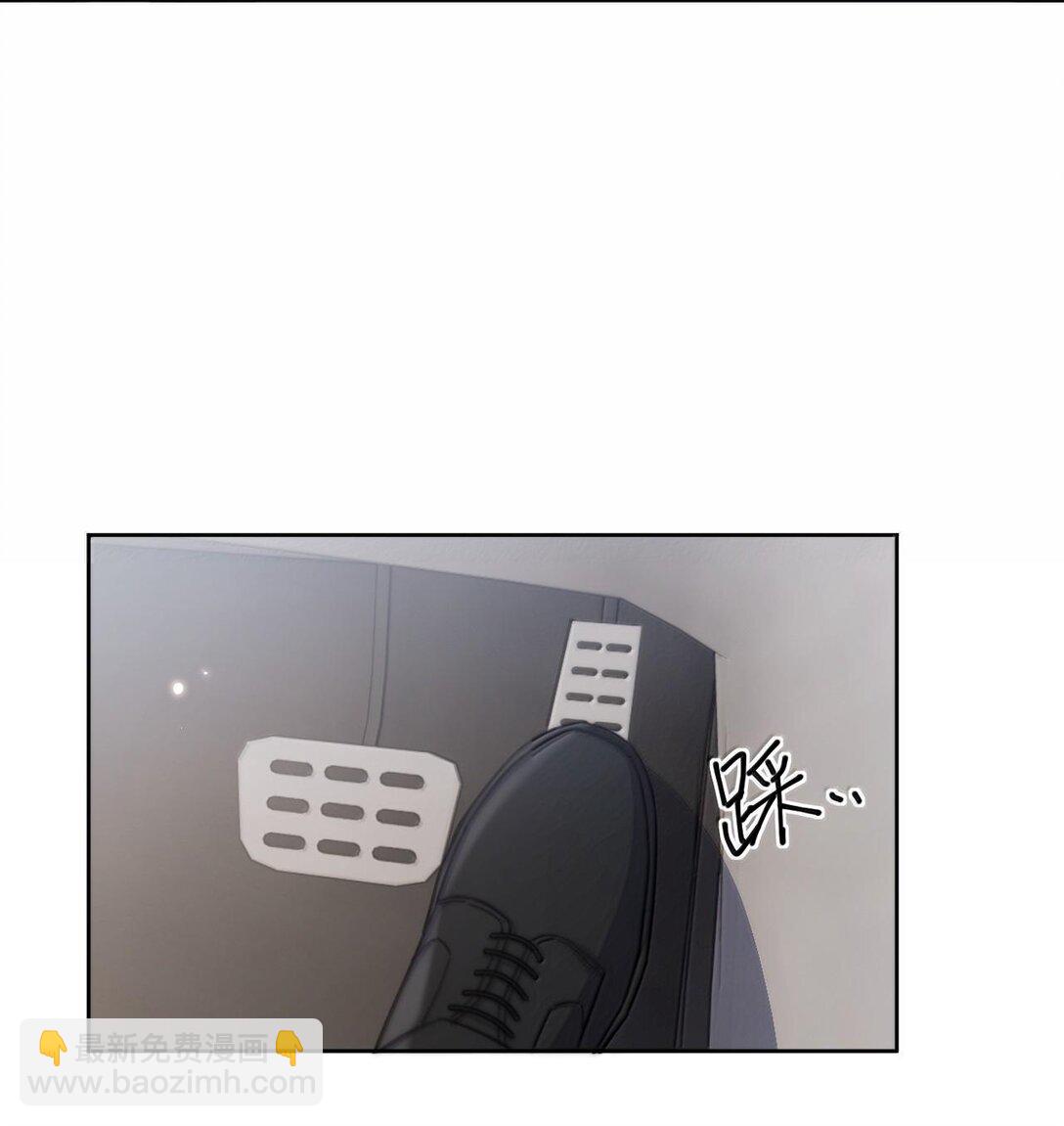 第52话 从未虚情假意过-第53话