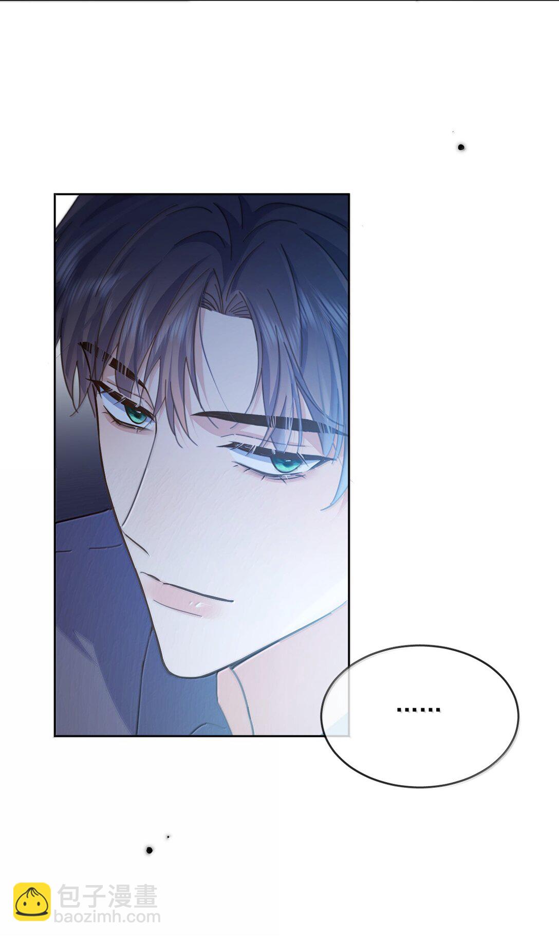 第54话 局中局-第55话