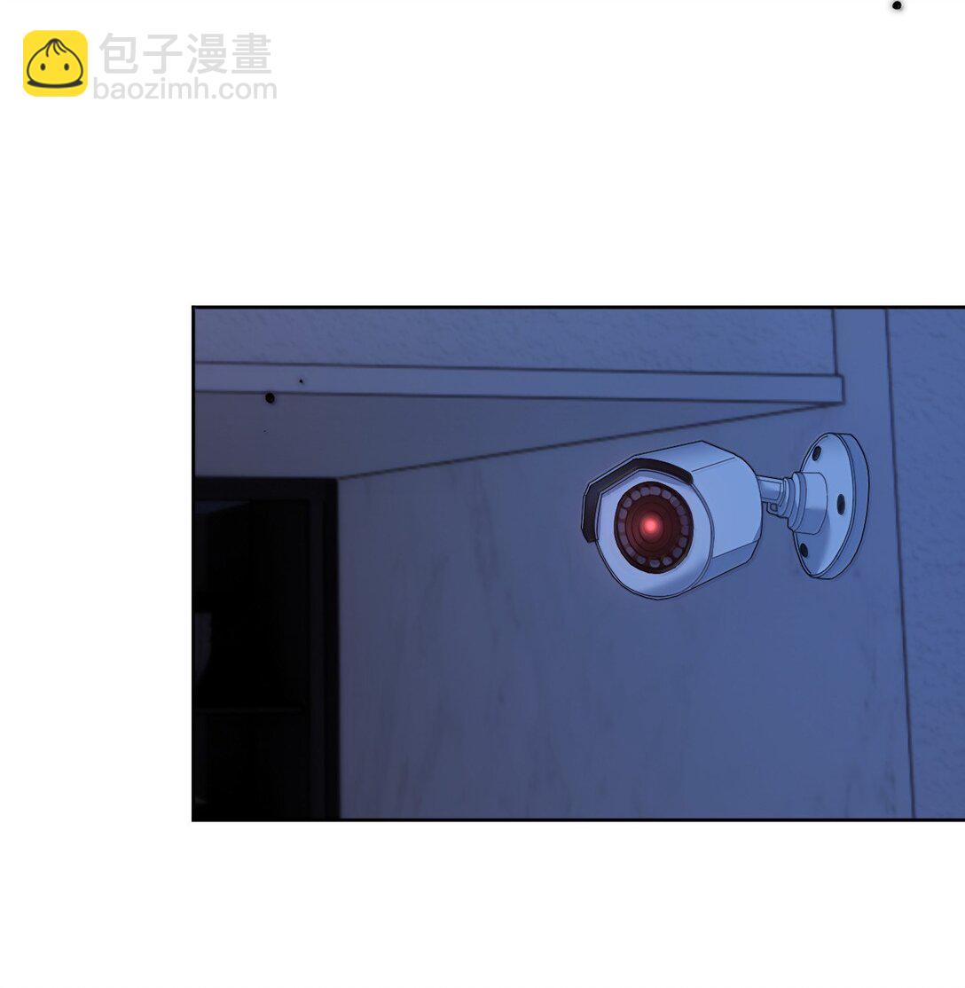 第54话 局中局-第55话