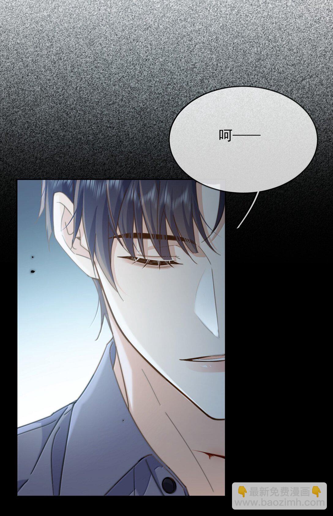 第56话 阿珏，等哥哥-第57话