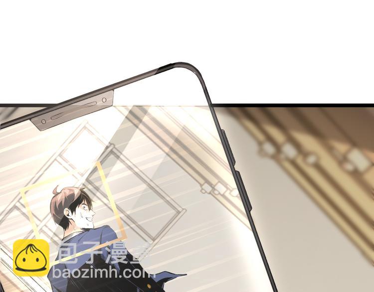 第11话 深夜潜入！(1/3)-第13话