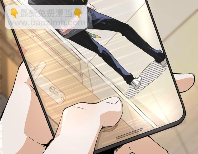 第11话 深夜潜入！(1/3)-第13话