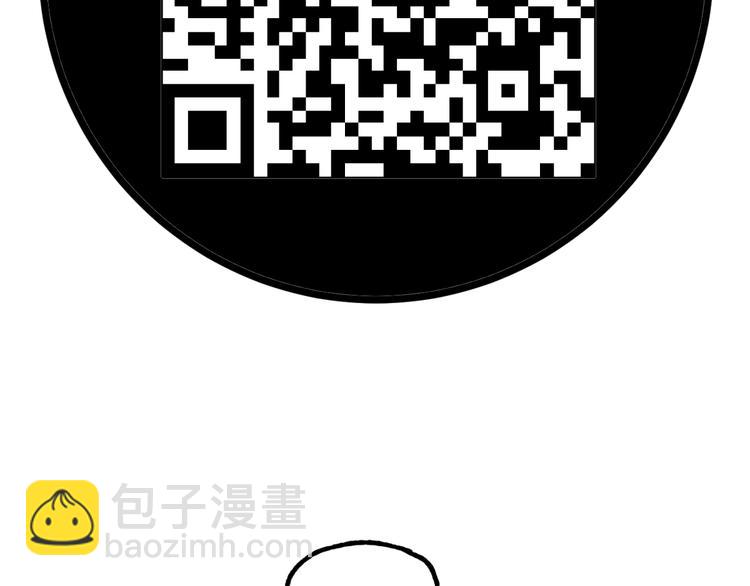 第27话 M币到底是什么币？(1/2)-第29话