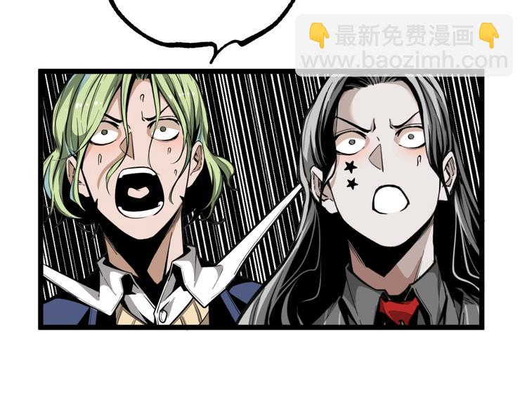 第29话请让我死！(1/3)-第31话