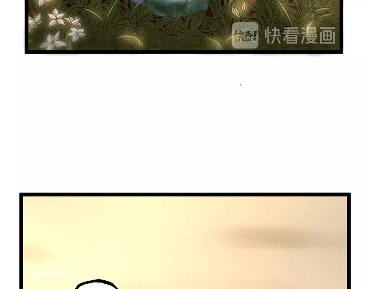 第33话 记忆！(1/2)-第35话