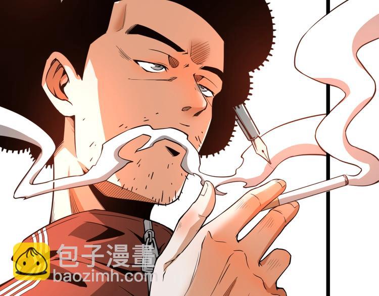 第35话 诡异地铁站！(1/3)-第37话