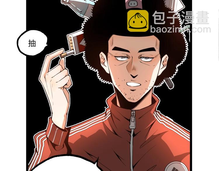 第35话 诡异地铁站！(1/3)-第37话