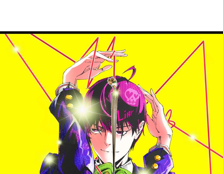 第37话 风！(1/3)-第39话