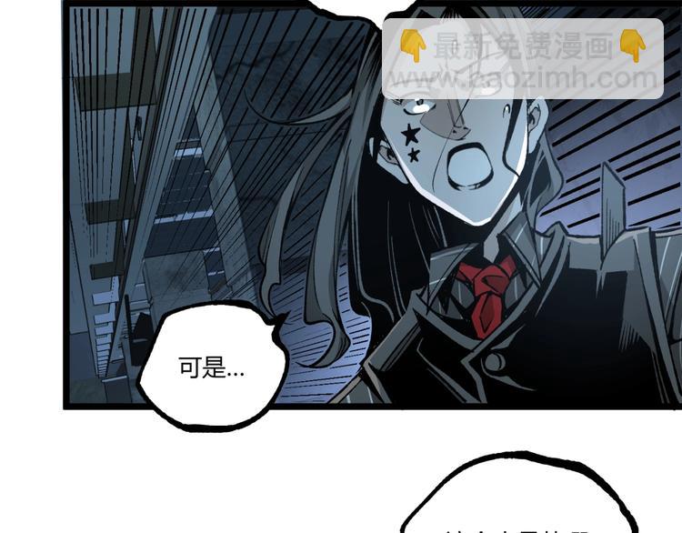 第37话 风！(1/3)-第39话