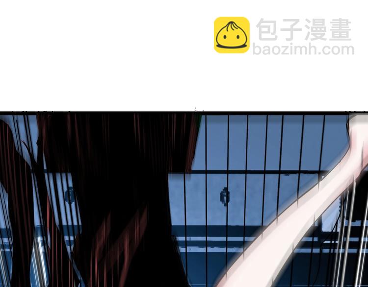 第49话 祁星的梦境！(1/5)-第51话