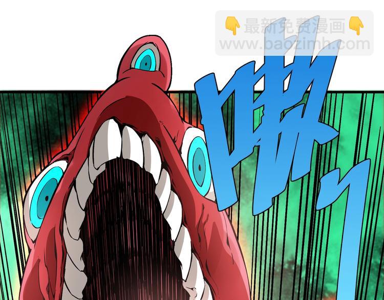 第51话 凶兆降临！(1/5)-第53话