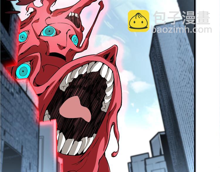 第51话 凶兆降临！(1/5)-第53话