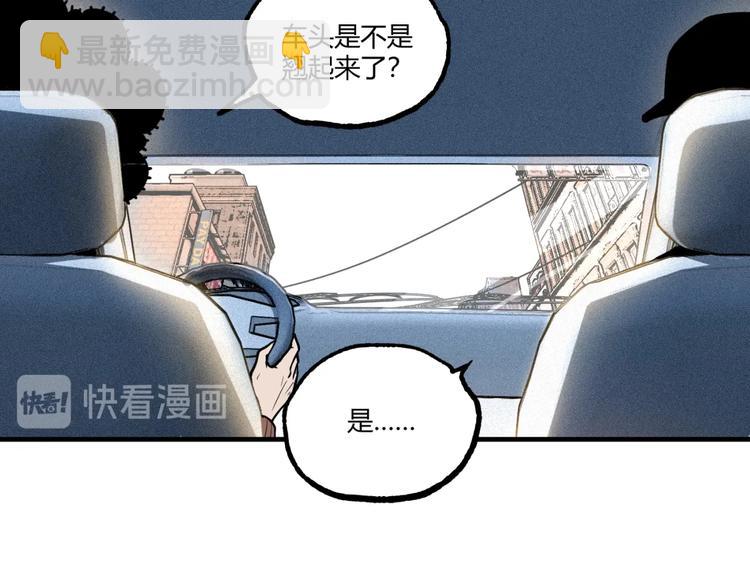 第53话 决战！(1/5)-第55话