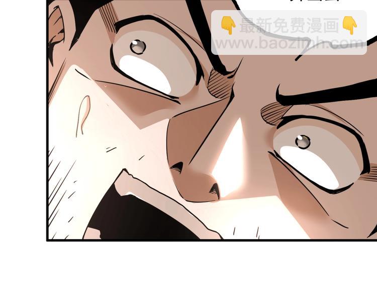 第53话 决战！(1/5)-第55话