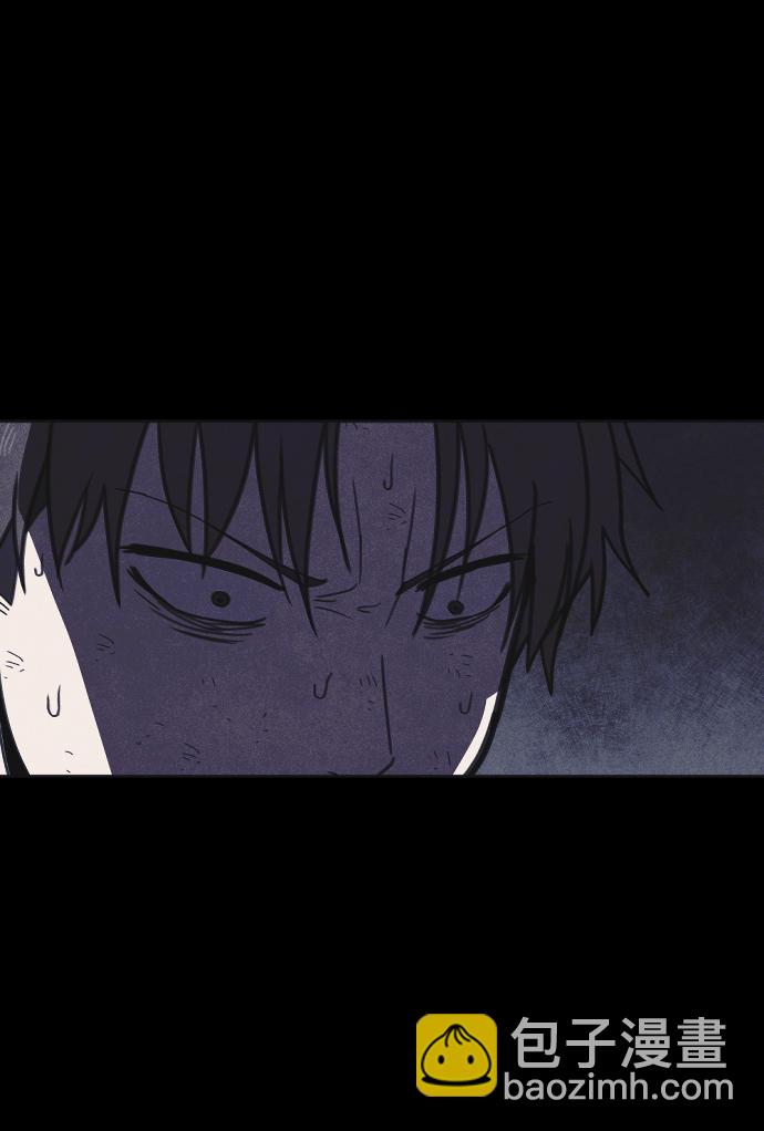 🍚獵槍少年 第12话 第22页