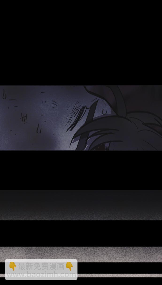 🍚獵槍少年 第16话 第18页