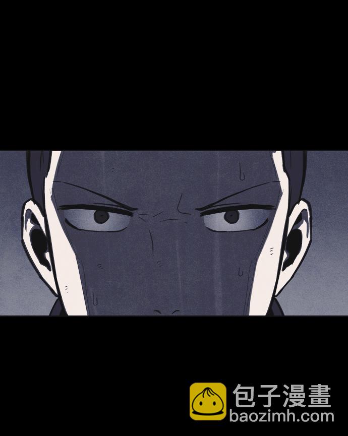 🍚獵槍少年 第22话 第25页