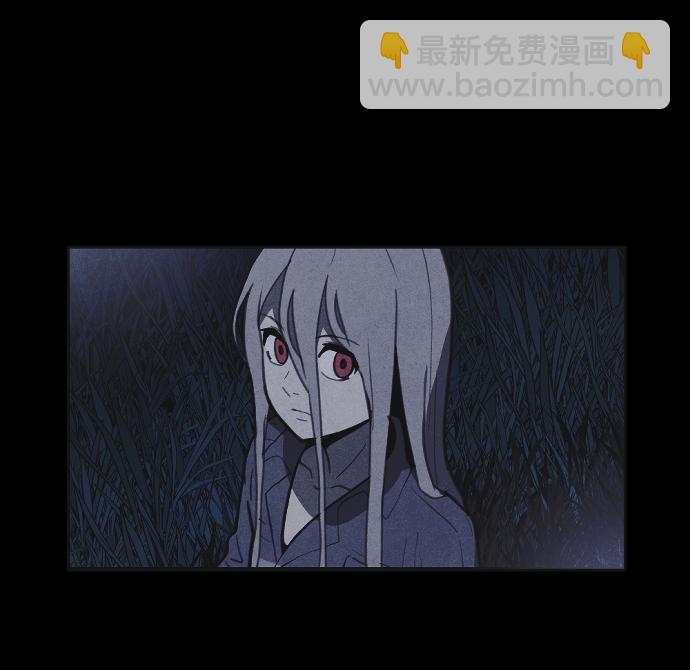 🍚獵槍少年 第26话 第20页